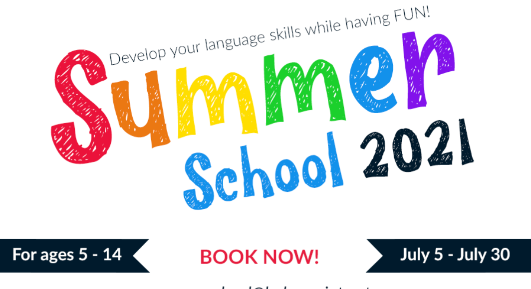 Summer School 2020 webtile