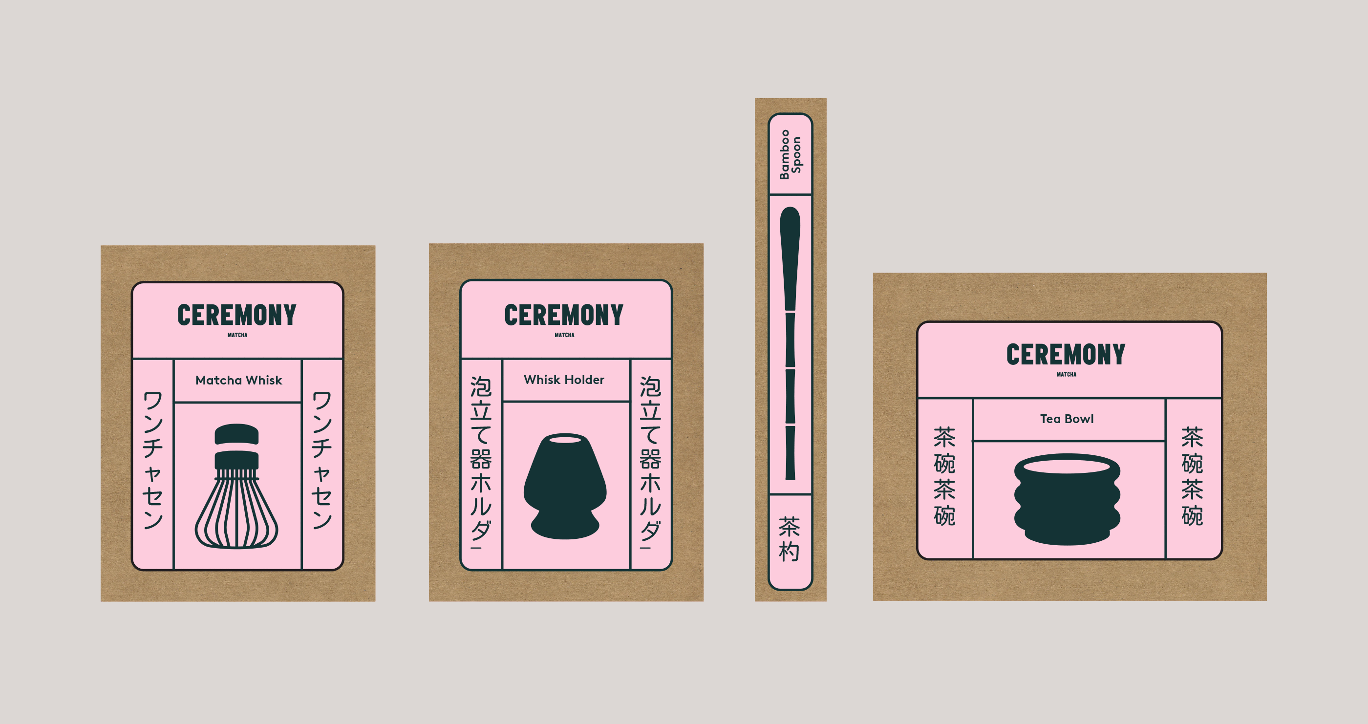 Single Packaging 15